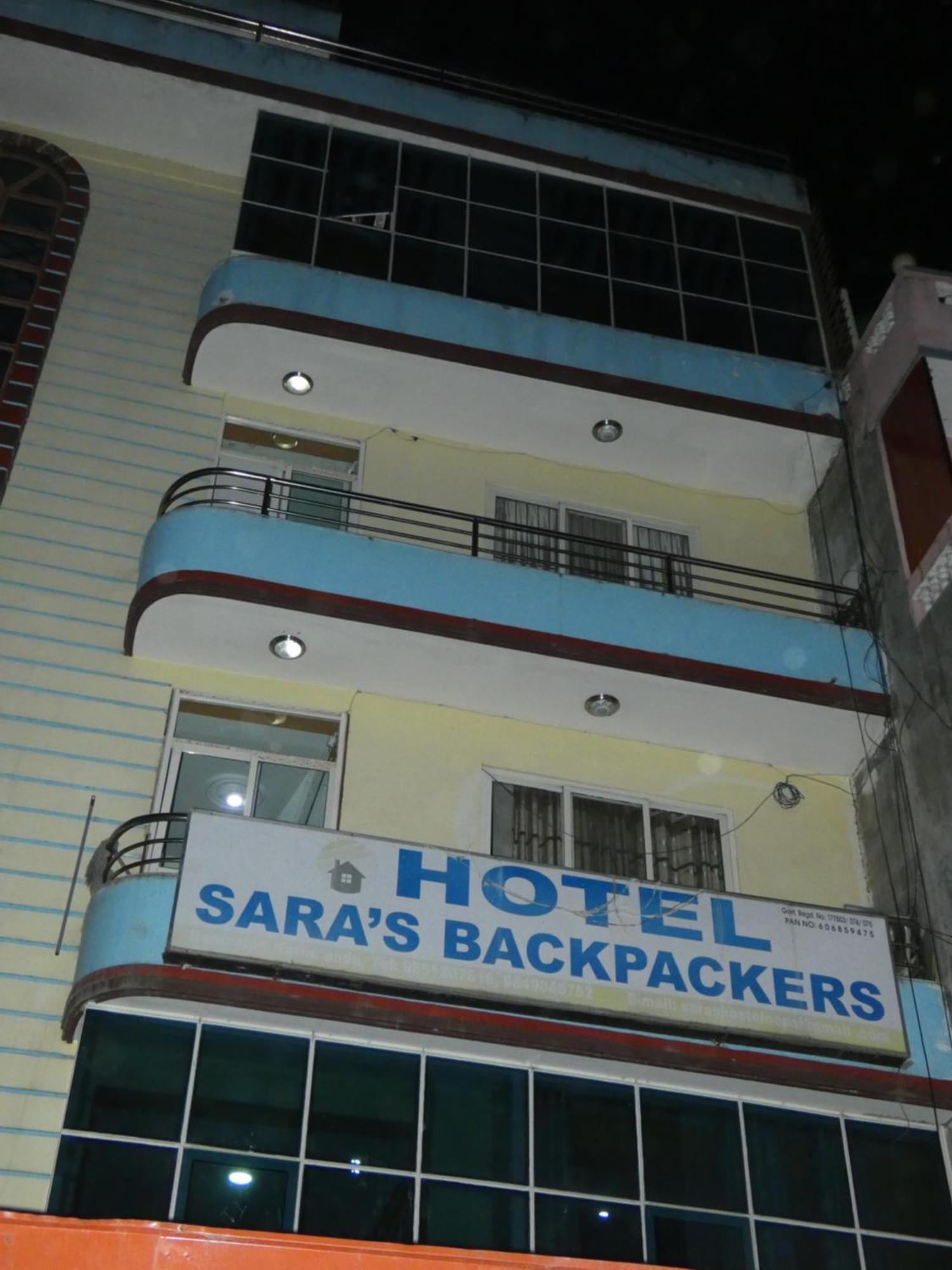 Sara'S Backpackers Hotel Katmandu Kültér fotó